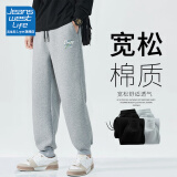 JEANSWEST LIFE真维斯休闲裤子男款秋季宽松运动长裤重磅束脚裤2025春秋款男裤潮