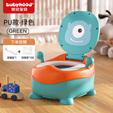 世纪宝贝（babyhood）儿童马桶坐便器 婴幼儿便盆男女宝宝小孩座便器尿桶抽屉便糟 PU软垫 蓝+100清洁袋(赠马桶刷）