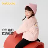 巴拉巴拉童装儿童棉服男童女童外套冬装棉衣绣花宝宝衣服