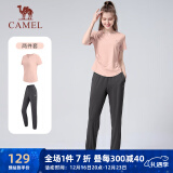 骆驼（CAMEL）户外晨跑运动服女休闲短袖两件套装 Y23BA0L6059 阳光粉/灰 M