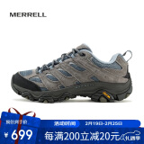 迈乐（Merrell）迈乐MERRELL男女同款户外减震MOAB3轻量徒步防滑耐磨透气徒步鞋