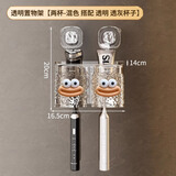 佐居吸盘刷牙杯置物架家用壁挂式收纳架一家四口洗漱杯浴室牙刷架 吸盘架【灰透两杯+香肠嘴】1套