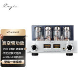 凯音（Cayin） Cayin MT-45MK3斯巴克功放合并式电子管胆机功放发烧级HIFI音乐功放 MT-45MK3