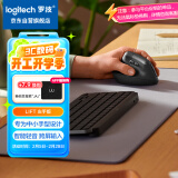 罗技（Logitech）Lift人体工学鼠标 左手垂直鼠标 中小手鼠标 无线蓝牙鼠标 3台设备秒切换 带Logi Bolt接收器 黑色