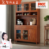 智新木王 餐边柜客厅酒柜一体靠墙高茶水柜储物柜橱柜碗柜收纳置物柜