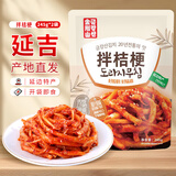 金刚山 辣白菜下饭菜 韩国泡菜风味苏子叶小黄瓜糖醋蒜萝卜块桔梗樱菜 245g2袋【拌桔梗245g*2袋】