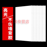 隽威 加厚亮光仿瓷砖贴纸自粘墙贴墙面翻新墙纸装饰板卫生间防水贴纸 JS301纯白色（30*60厘米十片装） （每片60*30厘米十片共1.8平方）