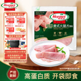 荷美尔（Hormel）经典美式火腿片150g/袋 冷藏熟食0淀粉添加 早餐烧烤