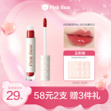 Pink Bear琉光镜面水唇釉L340冰糖豆沙润泽显白口红 唇蜜