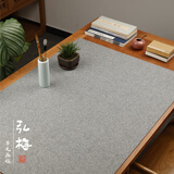 弘梅 精品全羊毛毛毡 毛笔书法国画亲肤灰色50*70画毡 文房四宝桌布毛毡垫子