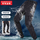 阿玛迪斯德高拉阿玛迪斯冲锋裤男加绒加厚冬季户外登山裤保暖防风防水钓鱼软壳裤 黑色金印花工装（加绒加厚款） M