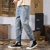 简徒 锥形哈伦牛仔裤男宽松加肥加大码潮流小脚裤男士裤子潮牌哈伦裤 1021 32