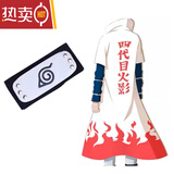 等兄临 动漫火影忍者衣服周边波风水门cosplay服装风衣外套 四代目披风+护额 XL (180)