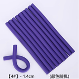 京仕蓝卷发神器免烫不伤发懒人睡眠卷烫发万能杠隔热棒冷烫杠子美发工具 4#1.4cm-10根【颜色随机】