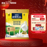 雀巢（Nestle）怡运 全家营养奶粉袋装300g 成人青少年全家奶粉 高钙奶粉