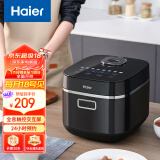 海尔（Haier）电饭煲【国家补贴】电饭锅4L晶钻厚釜内胆全息触控屏3-8人七段加热多功能家用智能电饭煲JC2S4020