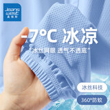 真维斯童装儿童裤子夏季薄款防蚊裤中大童夏装男童灯笼裤女童网眼运动裤