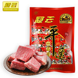 晋味美冠云平遥牛肉山西特产老字号熟牛肉整箱一口香口口香礼盒礼品 冠云一品香454g
