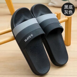 【时尚】厚底外出防臭夏天浴室情侣防滑居家踩屎感凉拖鞋男士网红 家*1】拼接拖】黑色 44-45 【适合43-44】