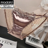 莫代尔女士内裤女欧美性感时尚缎面蕾丝内裤女立体绣花镂空无痕 两件装(黑色+香槟色) M_85-110斤