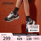 斯凯奇（Skechers）女鞋2024年经典熊猫鞋复古老爹鞋蕾丝厚底小白鞋运动鞋11959