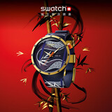 斯沃琪（Swatch）瑞士手表 玄金漫舞 蛇年限定超薄生肖款时尚石英腕表 SB05Z700