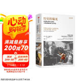 自营 历史的偏见 从觅食社会到工业时代 人类如何看待暴力与不平等 伊恩·莫里斯经典作品 西方将主宰多久 地理即命运 战争 文明的度量作者