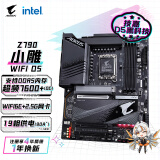 技嘉（GIGABYTE）小雕WIFI Z790 AORUS ELITE AX 主板DDR5 WIFI6 支持CPU 1390013700K13600KF Intel LGA1700