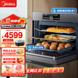 美的（Midea）微霸嵌入式微蒸烤炸炖一体机RS5 55L大容量 智能变频微波炉家用蒸箱烤箱  APP掌控搪瓷内胆GP50