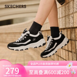 斯凯奇（Skechers）经典老爹鞋休闲增高运动女鞋8730076BKMT黑色/多彩色37.5