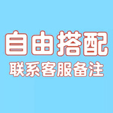布昔熊【2件装】新生婴儿儿0-3月半背衣四季纯棉上衣初生婴儿宝宝长袖衣 自由组-2件装（四季款+四季款） 59 （1-3个月12斤以内）