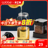 卡贝（cobbe）调料盒厨房调味罐子油壶玻璃盐罐味精调味料香料不锈钢收纳盒套装 油壶【450ml】