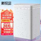 柯锐迩 洗衣机罩波轮上开盖7 8 9公斤通用 防水防晒洗衣机罩子美的海尔全自动洗衣机防尘罩加厚洗衣机套罩衣