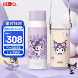 膳魔师（THERMOS）儿童保温杯直饮杯弹盖杯库洛米联名316L不锈钢带杯套带分享盖FFM