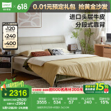 林氏家居真皮床双人床1.8米2米主卧大床储物床现代简约卧室婚床家具PC012 浅烟灰|R325床+床垫 1.5x2.0米