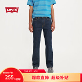 Levi's【商场同款】李维斯男士514标准舒适直筒牛仔长裤00514 深蓝色 34 (34)