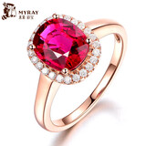 米莱珠宝18k金镶钻鸽血红碧玺戒指彩色宝石配钻石送女朋友生日礼物 【1.3克拉碧玺】9-17号备注圈号