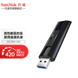 闪迪（SanDisk） 固态级U盘 CZ880闪存盘商务办公加密 至尊超极速 128G读速420M/S 写入380M/S