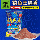 钓鱼王 腥香鲫鱼饵鲤鱼饵鱼食料钓鱼饵料 钓鱼王腥香300g