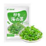 蔚鲜来 海白菜200g 裙带菜梗段海藻沙拉 即食裙带菜梗片海藻菜凉拌下饭