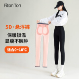 FitonTon鲨鱼裤女加绒外穿秋冬收腹提臀卡卡裤FTD0008 黑色L