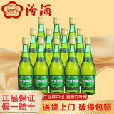 汾酒山西杏花村汾酒竹叶青酒 清香口感露酒 整箱口粮酒 新老包装随机 38度 475mL 12瓶 竹叶青玻竹