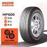 玛吉斯（MAXXIS）轮胎/汽车轮胎 235/55R18 100V HP600适配纳智大7/瑞虎