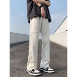 迪伽达美式高街vibe风黑色排扣牛仔裤男秋季潮牌宽松直筒百搭微喇裤子男 DDD-609白色 XL