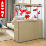 森森（SUNSUN）大型鱼缸底过滤水族箱客厅家用落地玻璃生态金鱼缸 屏风隔断款 1.2米长42cm宽（黑白灰可选）