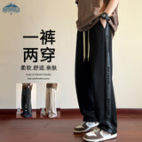 顶峰保罗（Dingfengbaoluo）休闲裤男夏季宽松垂感阔腿显高美式高街运动卫长裤子K510黑色L