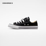 匡威Converse童鞋儿童帆布鞋中小童魔术贴休闲时尚儿童板鞋