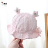贝娜茜婴儿帽子春秋季薄款女宝宝公主盆帽遮阳帽6-12个月渔夫帽可调夏季 花花-粉色 3个月-2岁（40-49CM）