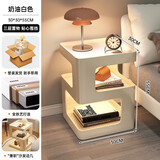 宜造（YIZAO）床头柜卧室2025新款铁艺创意床头柜小型现代简约床头置物架床边柜 【升级全铁艺】奶油白30*55cm