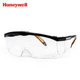 霍尼韦尔（Honeywell）骑行骑车防风防飞溅护目镜防雾防沙防飞沫防护眼镜实验打磨切割
